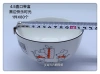 The best-selling new product is a 4.5-inch straight-mouthed bowl (Happy Times) Application Scenario